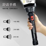 100 % Ori Senter LED. Pocketman Super Terang Jarak Jauh 2KM Senter anti air Recharging led cas