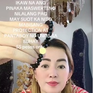 Saint Benedict Crystal Black Obsidian Bracelet