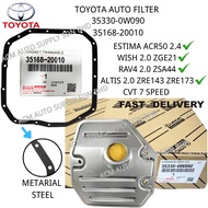 【ACM】TOYOTA ESTIMA ACR50 /ALTIS ZRE173 /RAV4 ZSA44 /WISH ZGE21 AUTO FILTER GEAR BOX SET 35330-0W090/