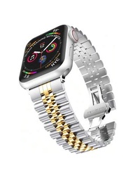 1 pieza Correa de acero para reloj Apple compatible con Apple Watch Series 9 Series 8 Ultra Band 49mm 40mm 44mm para hombres y mujeres. Pulsera de reemplazo de metal de 38mm 42mm para Apple Watch Series 9 8 7 6 SE 5 4 45mm 41mm en color plateado con dorado. Correa de reloj inteligente compatible con Apple Watch Band Bracelet Watchbands. Accesorios compatibles con la correa de reloj de Apple Watch.