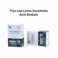 50 Pcs Anti-Fog Tissues Fog Wipes Glasses & Camera Lenses - Fog Wipes Glasses - TISSUE