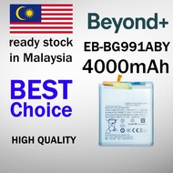 Beyond+ Battery Bateri EB-BG991ABY for Samsung S21 G991B G991 (4000mAh)