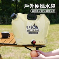 露營儲水袋 - 戶外儲水袋8L帶龍頭閥門旅遊露營食品級大容量便攜折疊塑料裝水袋-卡其8L（旋轉水龍頭） / 均碼