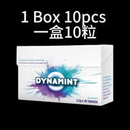 Dynamint 冷糖 100% AUTHENTIC 原装正品 全天然草药食品 ORIGINAL DYNAMINT Best health Supplement