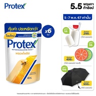 [มี 4 สูตรให้เลือก] ครีมอาบน้ำโพรเทคส์ 400 มล. ช่วยลดการสะสมของแบคทีเรีย ถุงเติม 6 ถุง (ครีมอาบน้ำ) Protex Shower Cream 400ml Total 6 Packs (Shower Cream)
