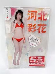 毛毛小舖--AV女優壓克力立牌 河北彩花 FANZA限量版 (附寫真照7張)