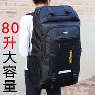 80L Large Capacity Outdoor Climbing Bag Hiking Backpack Travel Bag Camping Backpack 60L