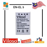 Nikon EN-EL5 Rechargeable Li-ion Battery For Nikon D7000,D7100,D800E,D600