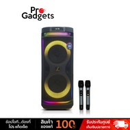 Sherman APS-502 Speaker Black ลำโพง พร้อมไมโครโฟน by Pro Gadgets