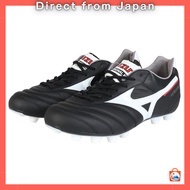 Mizuno Morelia II JAPAN Black & White Soccer Cleats