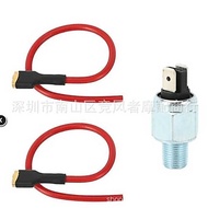 Motorcycle Hydraulic Brake Light Brake Light Switch W/Cable Suitable for Harley Sports Car