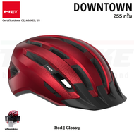 หมวกจักรยานเสทิหมอบ เสือภูเขา ทัวรืริ่ง MET Downtown | MET Bicycle Helmet