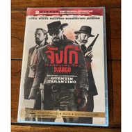 DJANGO UNCHAINED Jango The Villain Dvd.thai Dubbed Copyright
