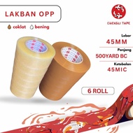 ECONOMIC 500 YARD DUCT TAPE 1 SLOP CONTAINS 6 PCS | 500 YARD SLOP TAPE | 500 YARD DUCT TAPE BROWNBEN