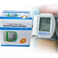 手腕式電子數碼血壓計 Digital Wrist Blood Pressure Monitor &amp; Heart Beat Meter - Ref A0433