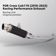 Original Exhaust，Motorcycle Muffler Exhaust System, Super Cub Cub110, Full Slip, Front Pipe, Link Pi