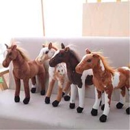 1pc, Simulation Horse Doll Plush Toys 30cm/11.8in, Ferghana Horse Huckle Horse Dapple Horse Lusama H