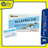 Wellness Maxpro 21B Sachet 30s / 2x30s Foc 5s