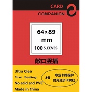 High quality sleeves card sleeve 64 x 89 mm pokemon tcg yugioh magic the gathering mtg weiss schwarz