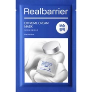 REAL BARRIER Extreme Cream Mask Pack