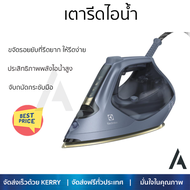 "โปรโมชั่นพิเศษ เครื่องใช้ไฟฟ้า เตารีดไอน้ำ เตารีด เตารีดไอน้ำ ELECTROLUX E8SI1-80BM 370 มิลลิลิตร จ