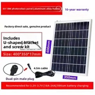 FEIZHUXIANSEN | Multi-Crystal 6V High-Power 60W Solar Panel