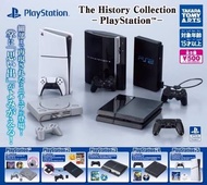 PlayStation 主機扭蛋 the history collection ps4換ps1