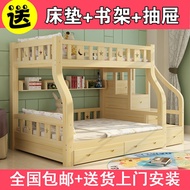 Package mail step Cabinet bed wood bed mother and son mother double FV bed bed bed IKEA Children'
