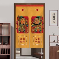 R READT STOCK Door God Door Curtain Chinese Style Partition Curtain Chinese Style Entrance Door Hanging Curtain Entrance Door-to-Door Dissolving Mirror Blocking Cloth