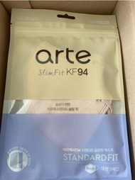 100個KF94‼️🇰🇷韓國製造 arte KF94 口罩， 5個一包裝，成人適用   color mask 奶茶色口罩  灰色口罩 4色 💢預購💢