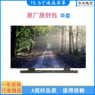 Pembungkusan Asal Kilang Asal 15.6 Inci LCD Kaca Square Huaxing Monitor Paparan LCD Universal