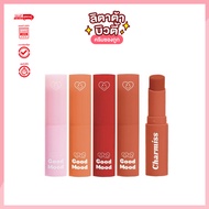 Charmiss Good Mood Extra Shine Lip Balm 3.5g