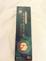 減三高健康飲品- 古法養生薑蒜檸檬蘋果醋- 香港製造（全新