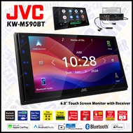JVC KW-M590BT Digital Media Receiver featuring 6.8" Capacitive Touch Monitor Car Double Din Player K