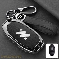 Car Remote Key Case For MG IM6 IM5 L7 LS6 LS7 L6 IM6 MG IM6 IM5 L7PRO LS6 LS7 L6 IM6,Zinc Alloy Full