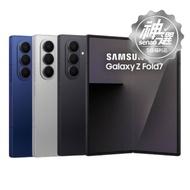 SAMSUNG Galaxy Z Fold7 SM-F9660 12G/512G 【S級福利品 6個月保固】