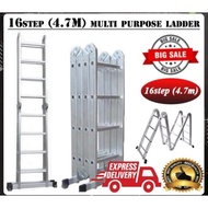16 STEP LADDER TANGGA LIPAT HEAVY DUTY