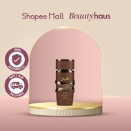 Lattafa Asad Bourbon EDP 100ml