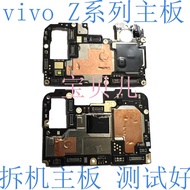Vivo z3 z5 z3i z5i z6 Z5X Motherboard