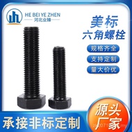 Class 8UNF American Standard American Made Black Class Bolt External Hexagon Class 12.9 Screw Screw 