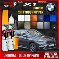 【 BMW X1 】Car Touch Up Pen All Colour Touch Up Paint Body Scratches Pro Remover Tool DIY Cat Calar K