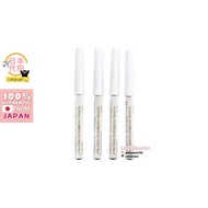 日本 Shiseido 眉笔 Japan Shiseido EyeBrown Pencil 1pcs