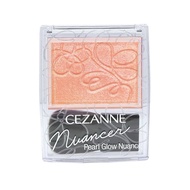 Japan CEZANNE Soft Bright Blush 4g