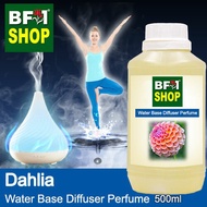 💧 BF1 Aromatic Water Base Perfume (WBP) - Dahlia - 500ml Diffuser Perfume humidifier ⭐⭐⭐⭐⭐