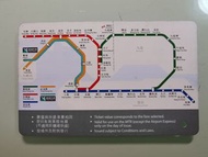 地鐵票卷MTR ticket