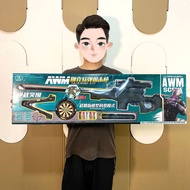 Children Large Size AWM Throwing Shell Soft Bullet Toy Gun Model Boy Toy Educational Training Enroll