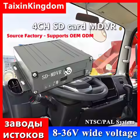 4 channel mdvr 4ch sd card 4g gps wifi mobile dvr English Russian Korean factory price 8ch dvr