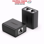 GENUINE HIGH QUALITY RJ45 + IPTV DIVISION BOX UGREEN 50923 (SET OF 2)