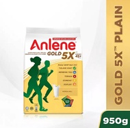 Anlene Gold 5X (950g)/(950g+100g)