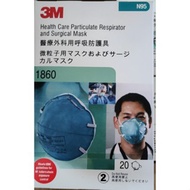 3M N95 Health Care Particulate Respirator and Surgical Masks 1860/1860s